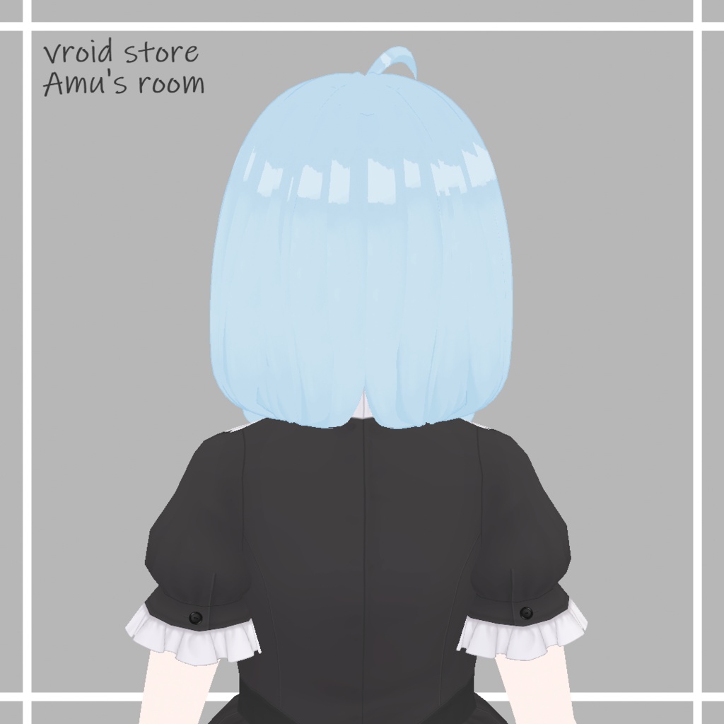 ヘアプリセット【おさげ】