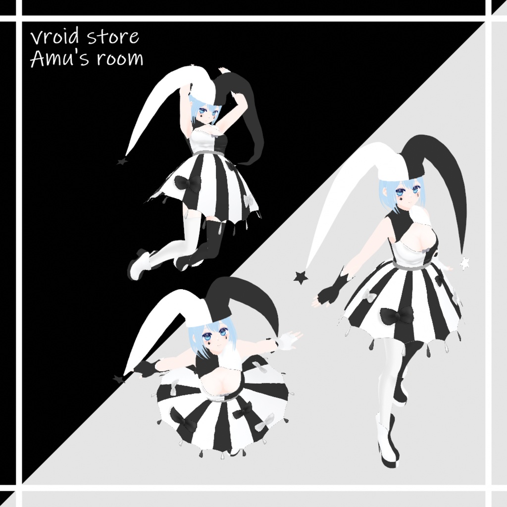 ピエロの衣装/Clown Costumes