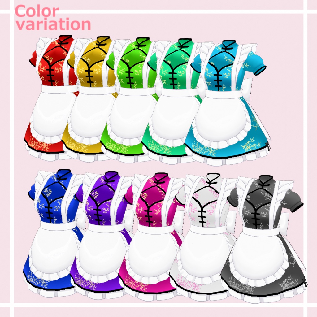 チャイナメイド/China-made