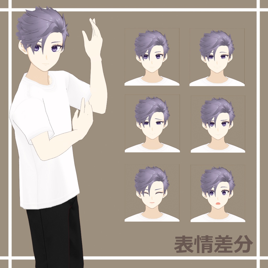 ヘアプリセット【ショートヘアー】1&2