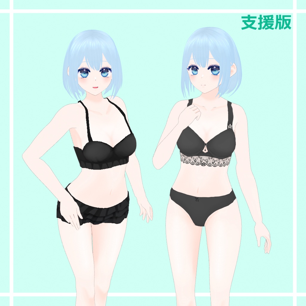 ブラジャー&ショーツ/Bras & Panties