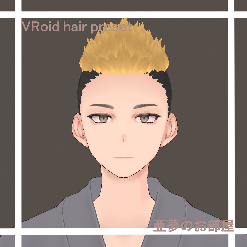ヘアプリセット/hair preset