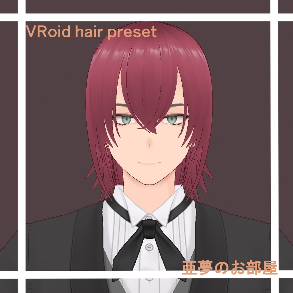 ヘアプリセット【ハーフアップ】