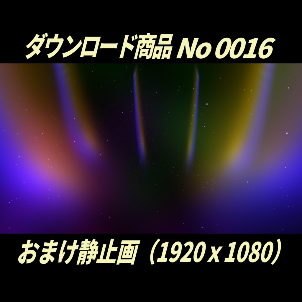 【無料】ブルー系|動くグラデーションアニメ+おまけ静止画|No0016|デザイン背景付き MP4動画