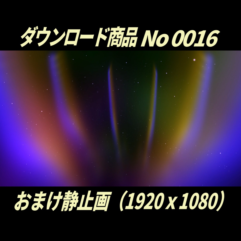 【無料】ブルー系|動くグラデーションアニメ+おまけ静止画|No0016|デザイン背景付き MP4動画