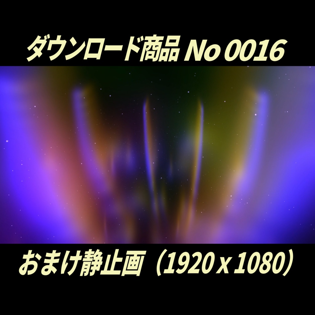 【無料】ブルー系|動くグラデーションアニメ+おまけ静止画|No0016|デザイン背景付き MP4動画