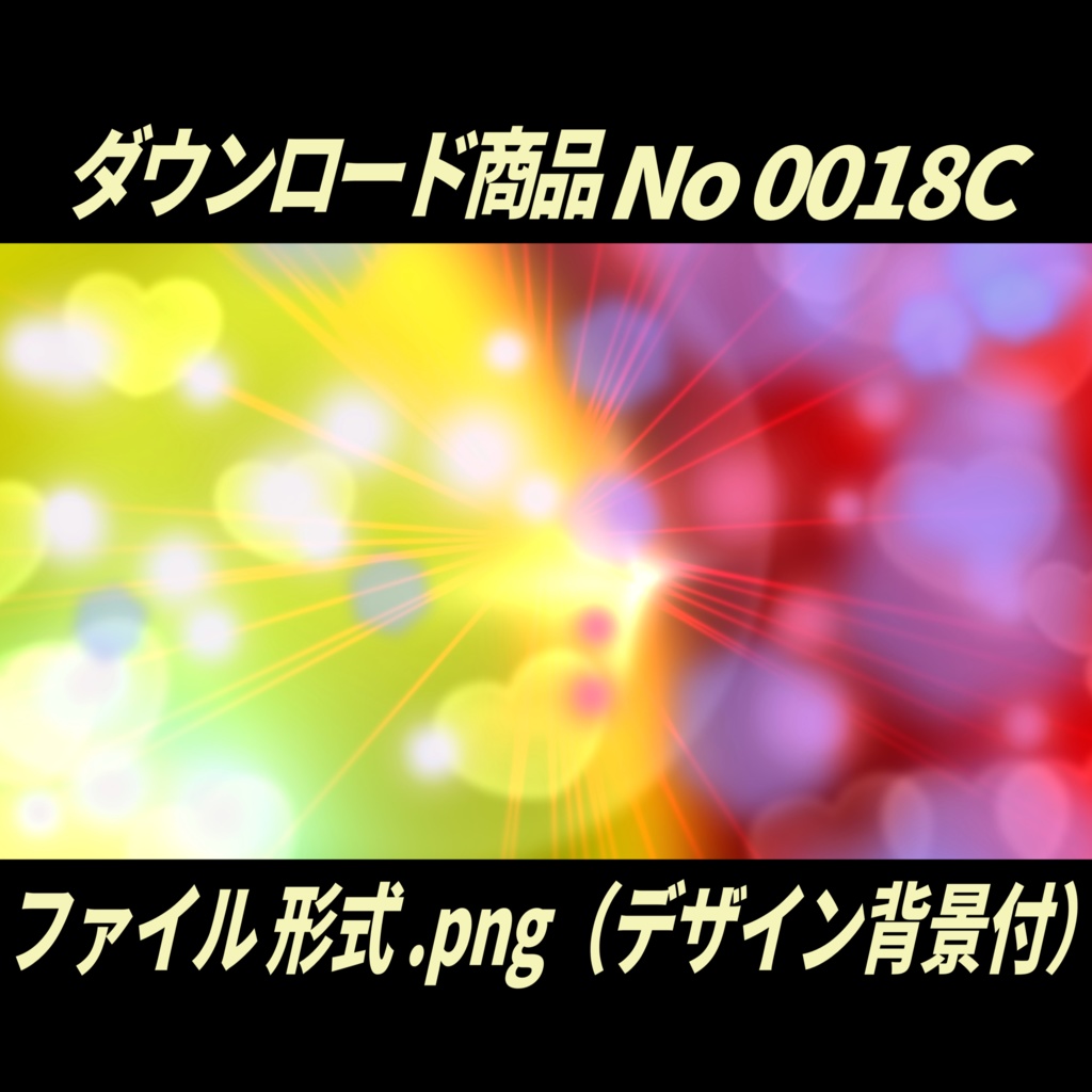 【無料】4K高画質|ぽあぽあストーリーエフェクト(5種)|No0018C静止画・画像背景デザイン付(PNG)
