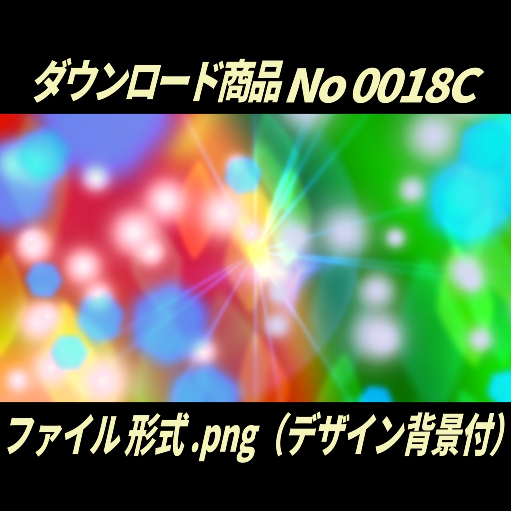 【無料】4K高画質|ぽあぽあストーリーエフェクト(5種)|No0018C静止画・画像背景デザイン付(PNG)