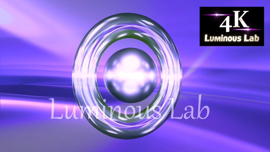 3DCGモーショングラフィックス4K:光の舞|VFXアニメーションセット