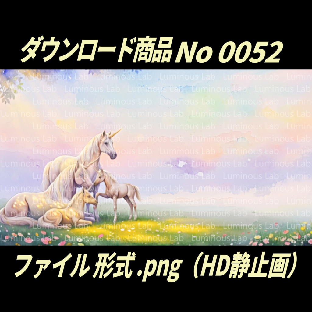 【バラエティパック】No0052|背景画像・背景デザイン(PNG)