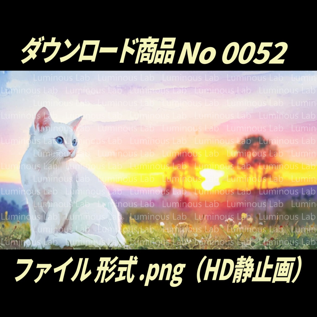 【バラエティパック】No0052|背景画像・背景デザイン(PNG)
