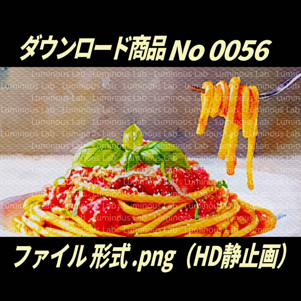 【バラエティパック】No0056|背景画像・背景デザイン(PNG)