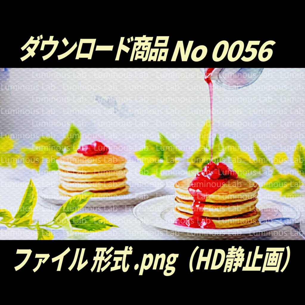 【バラエティパック】No0056|背景画像・背景デザイン(PNG)