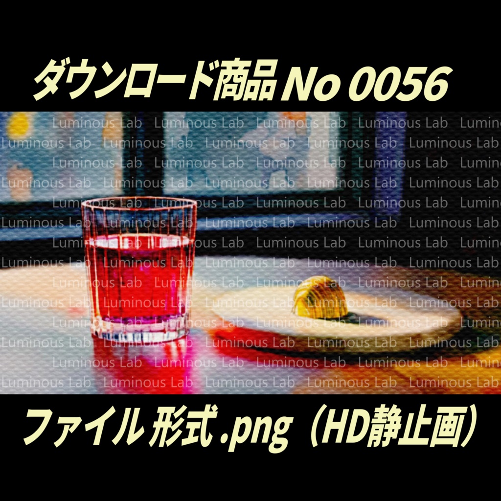 【バラエティパック】No0056|背景画像・背景デザイン(PNG)