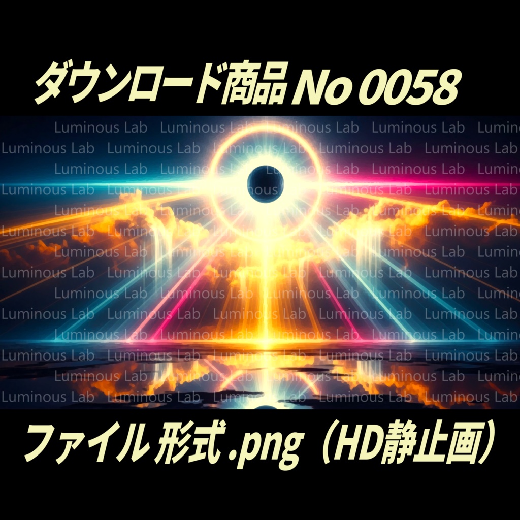 【神秘背景】ノスタルジック粒状アート画|No0058|背景画像・背景デザイン(PNG)