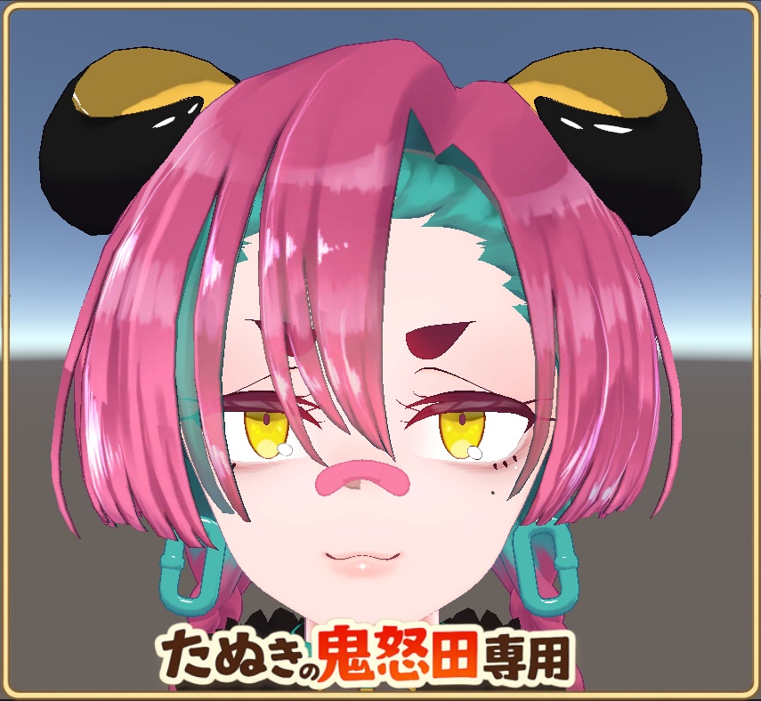 【たぬきの鬼怒田専用】唇をぷるぷるにするメイクテクスチャ