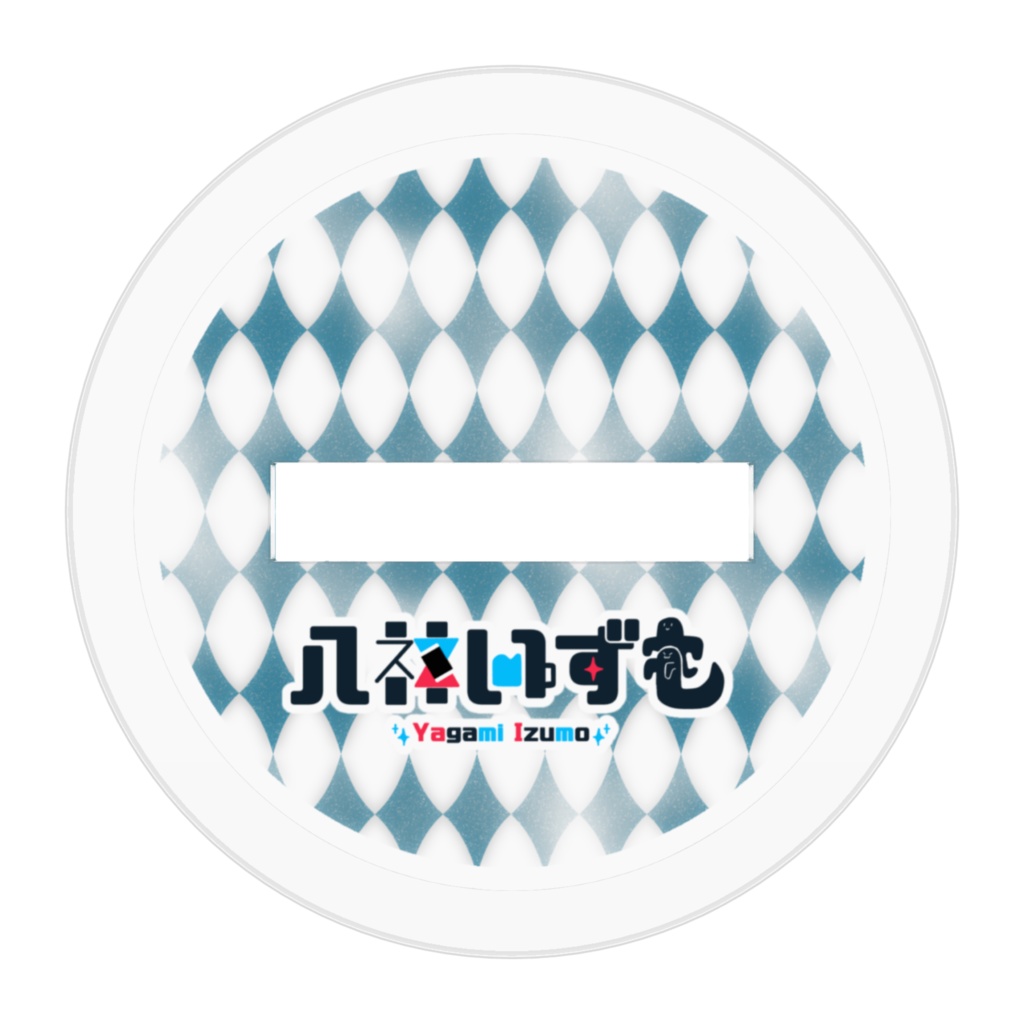 アクリルフィギュア(通常衣装)