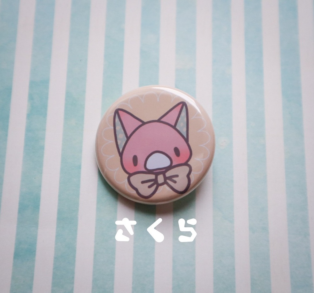 アイちゃん缶バッジ