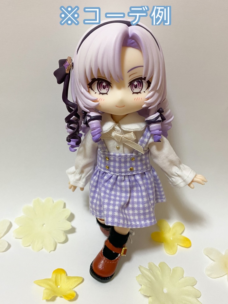 オビツ11 ハイウエストジャンパースカート