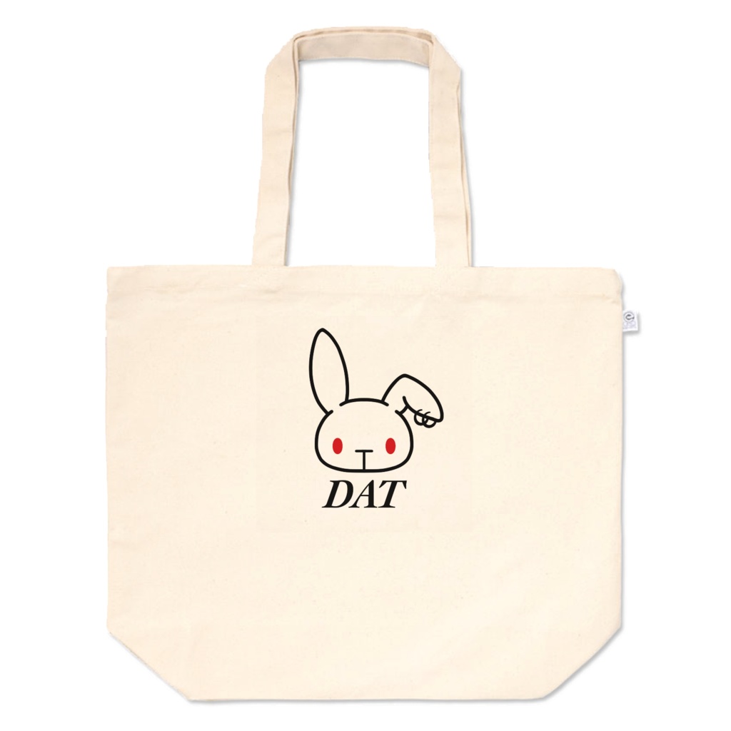 Datくんヤニカストートバッグ