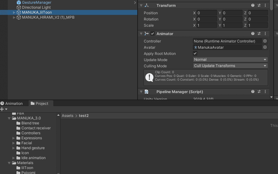 VRC Avatar Layer Copy Tool