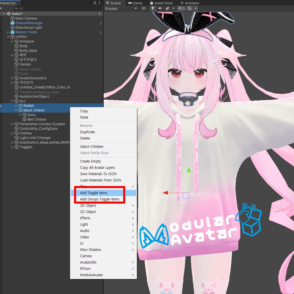 Modular avatar auto toggle creator tool hirami booth
