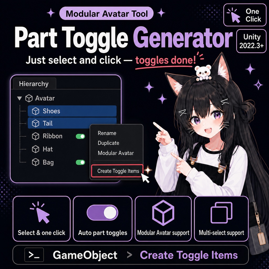 Modular Avatar Auto Toggle Creator Tool