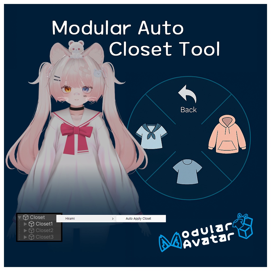Modular Auto Closet Tool