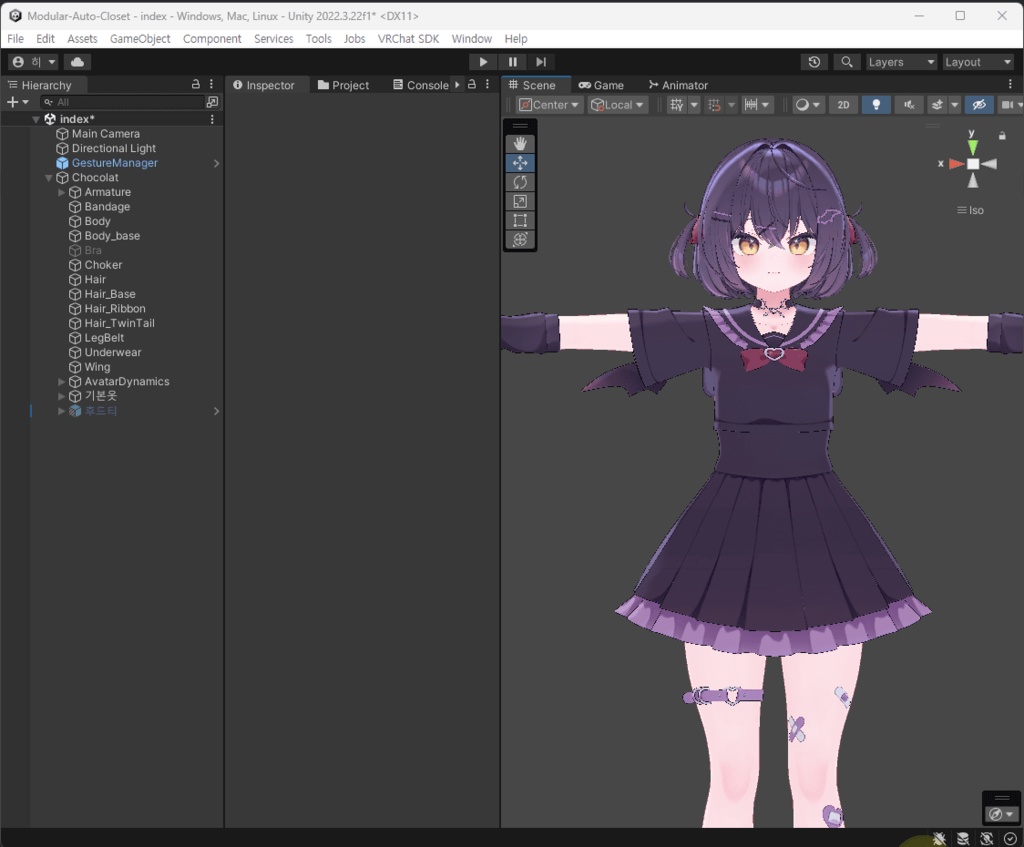 Modular Auto Closet Tool