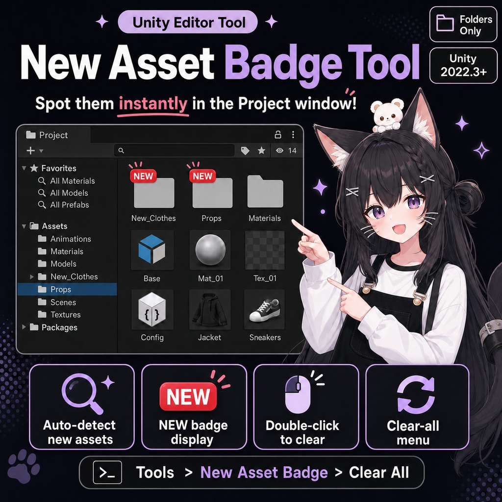 New Asset Badge Tool