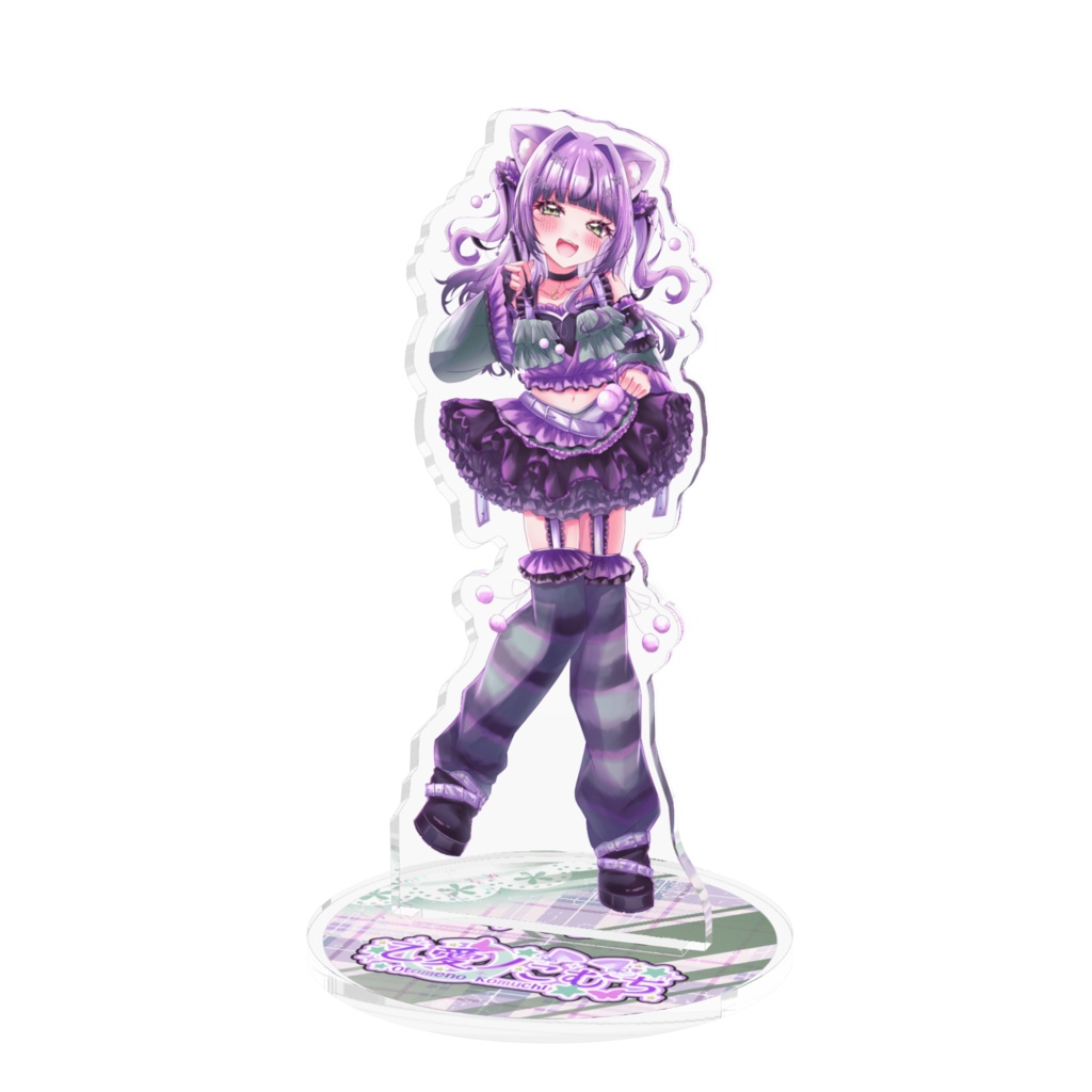 乙愛ノこむち_キービジュアル_アクリルスタンド