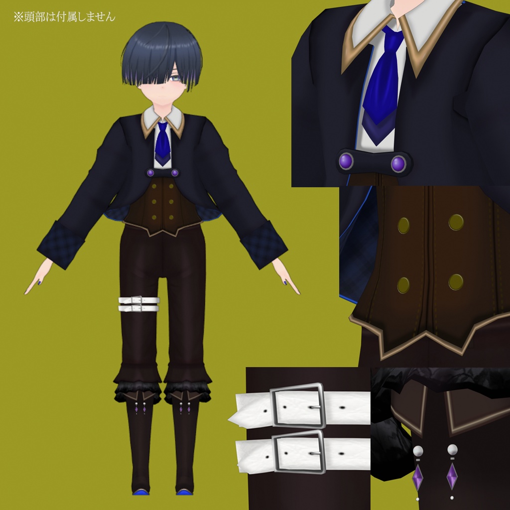 【0円】ゴシックっぽい服(上下セット)