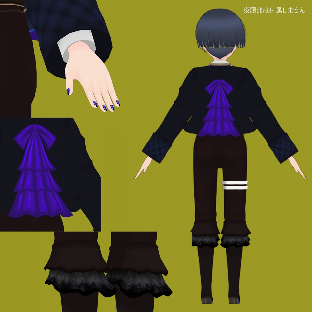 【0円】ゴシックっぽい服(上下セット)