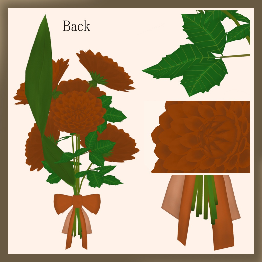 ダリアのブーケ