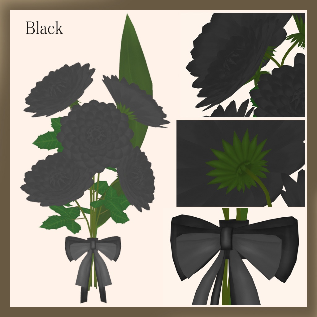 ダリアのブーケ