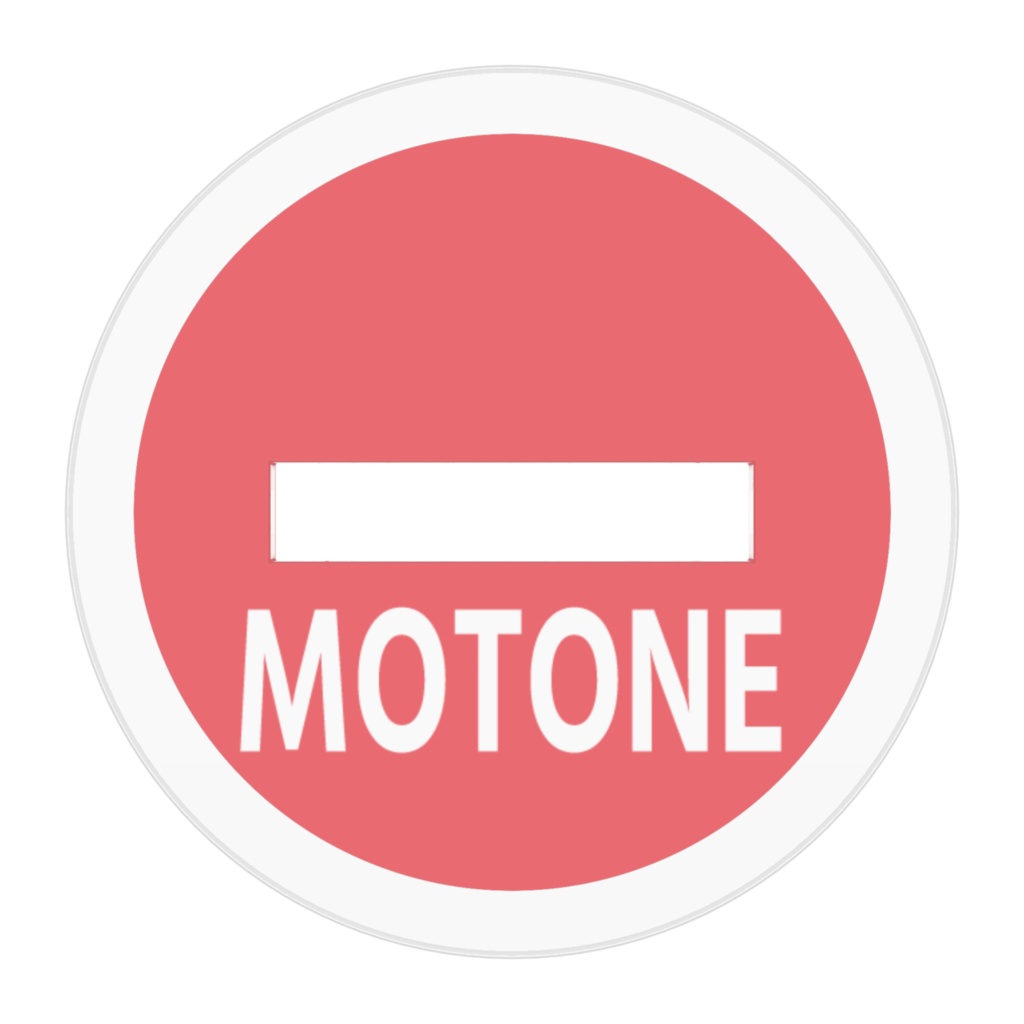 元音くんアクリルフィギュア(制服)