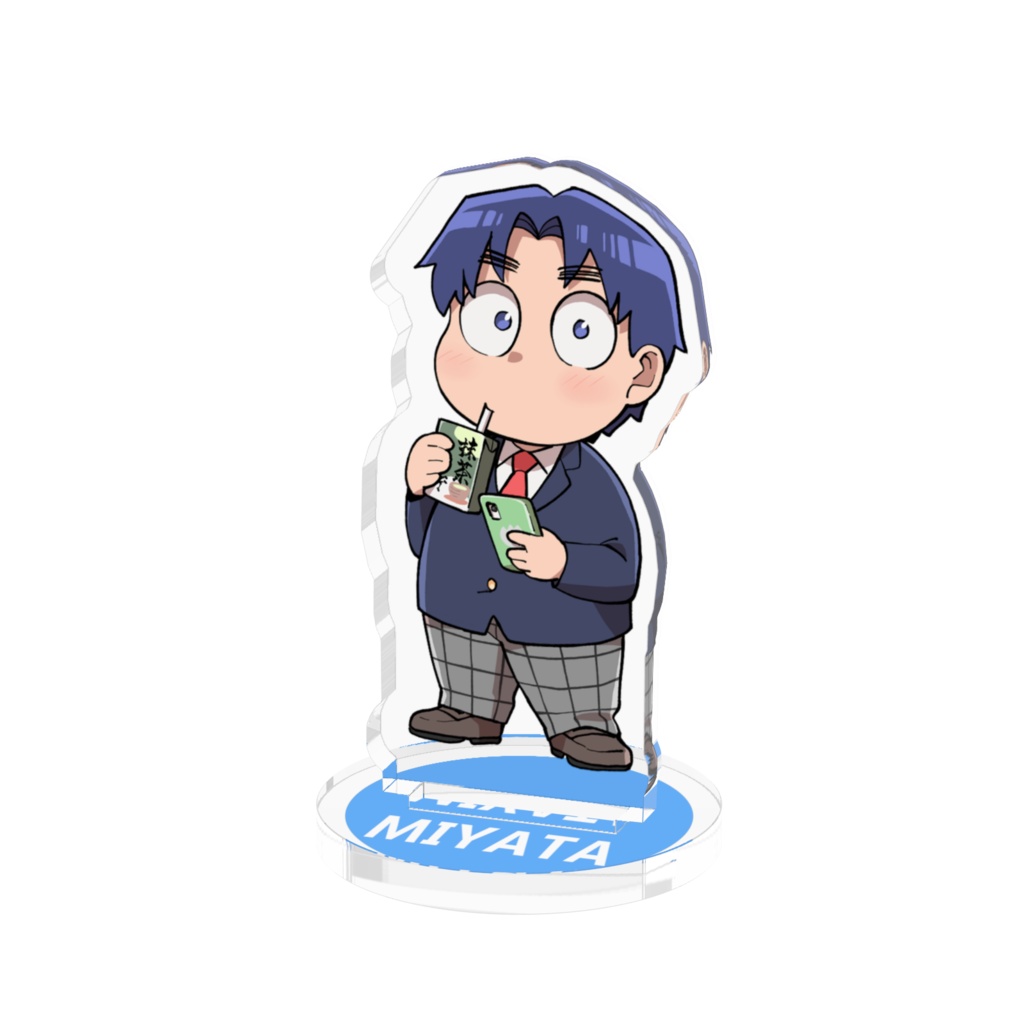 宮田くんアクリルフィギュア(制服)