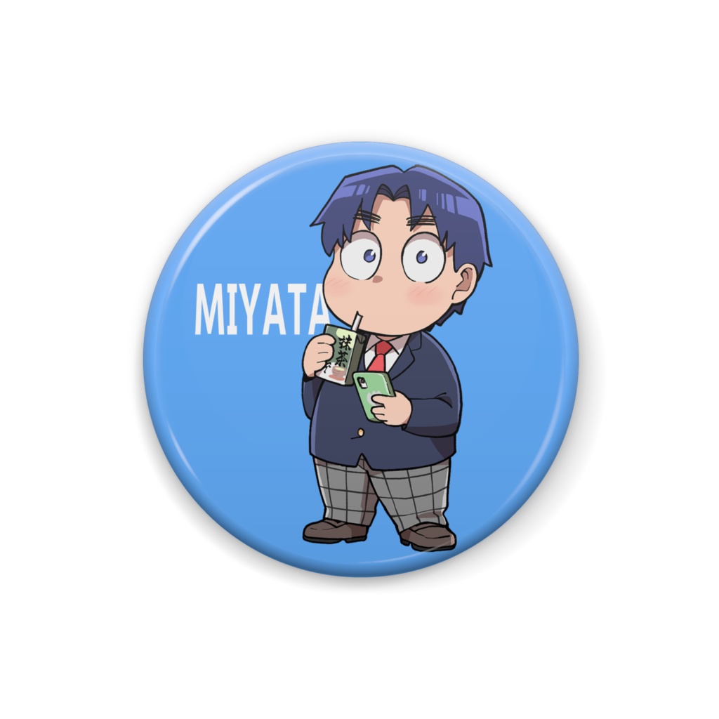 宮田くん缶バッジ(制服)