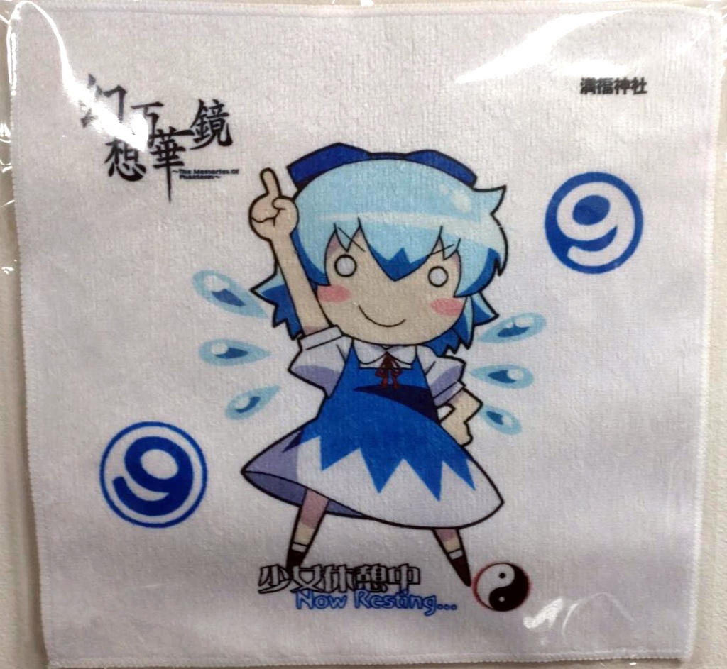 ハンドタオル【チルノ】