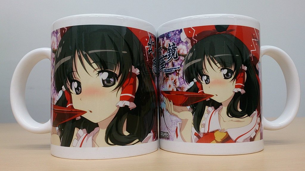 マグカップ15 ~博麗霊夢~
