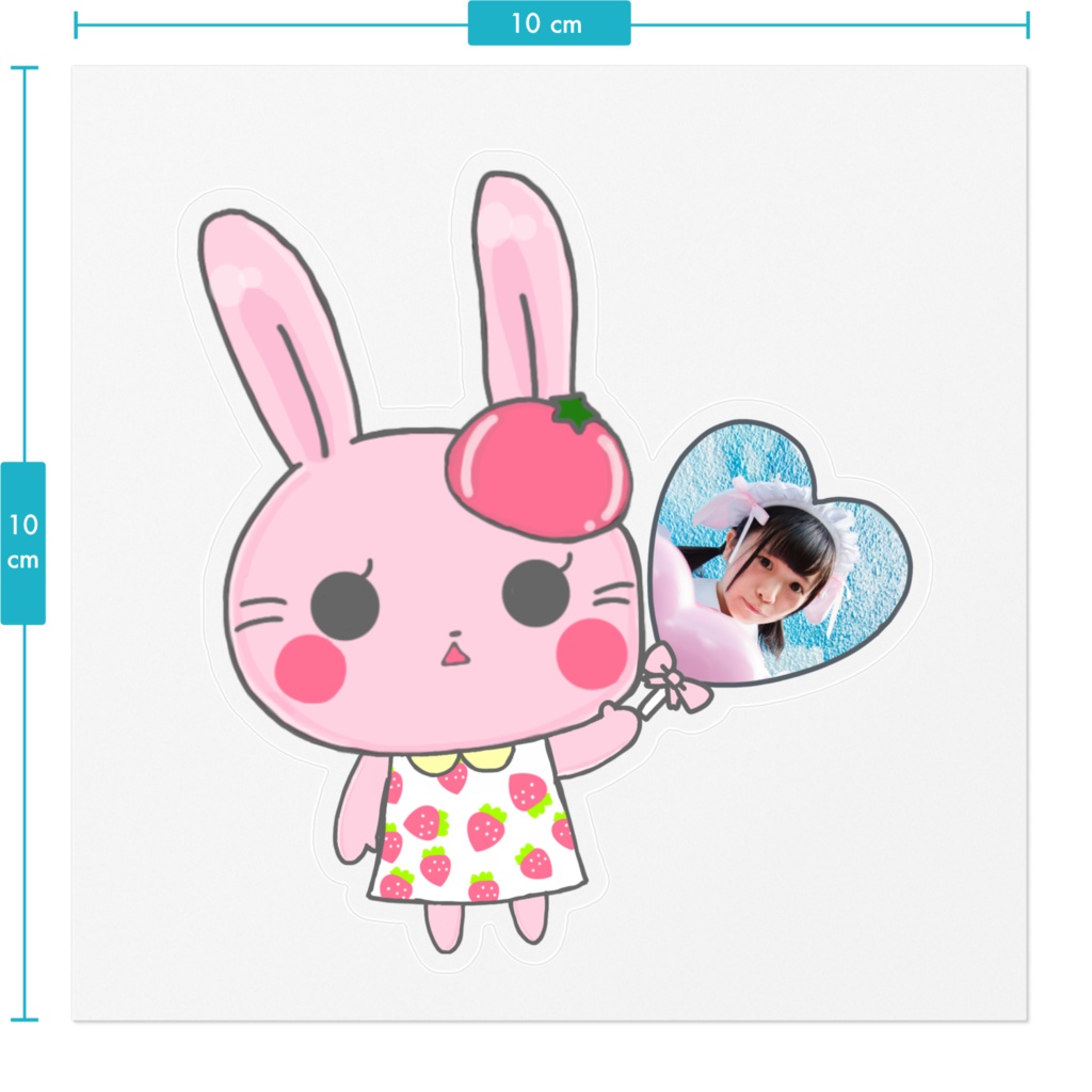 うさちゃんがんばぇステッカー