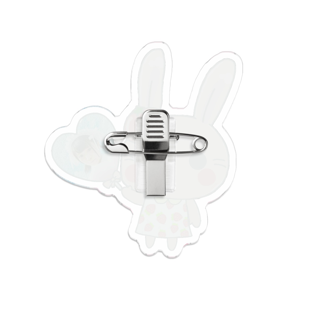 あくりるばっちだって!