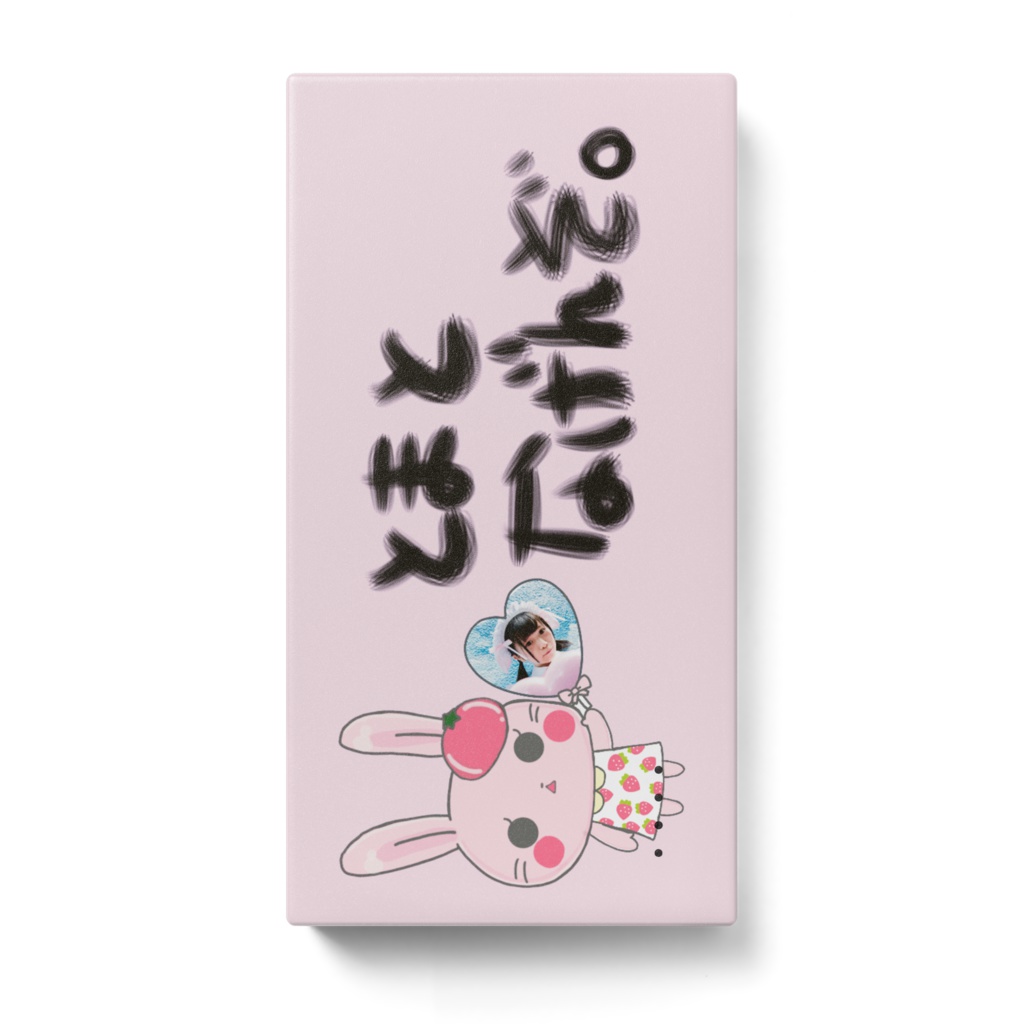 とまとなげとこ