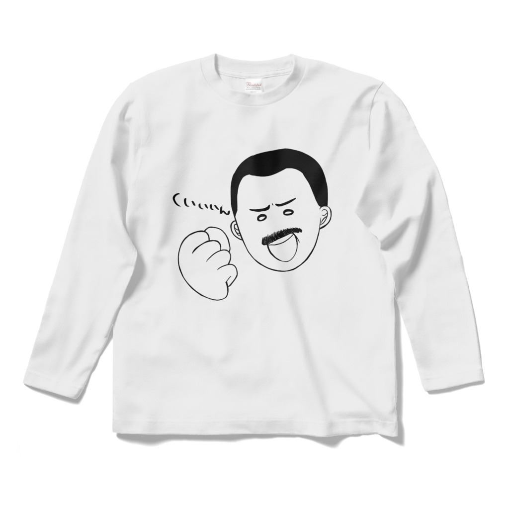 くいいいいぃん
