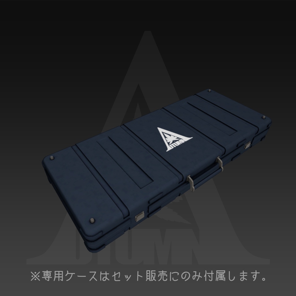 汎用量産妖刀「デス菊キル文字」