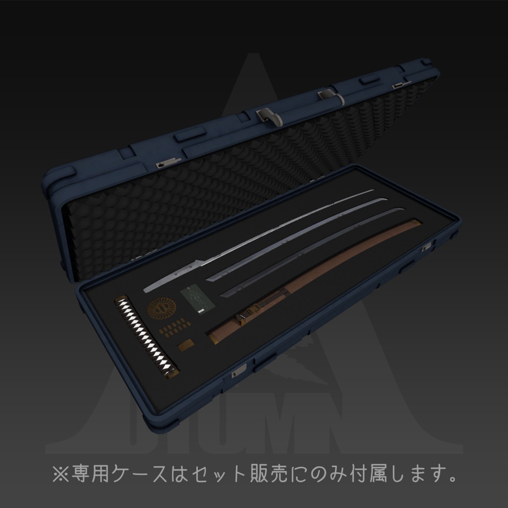 汎用量産妖刀「デス菊キル文字」