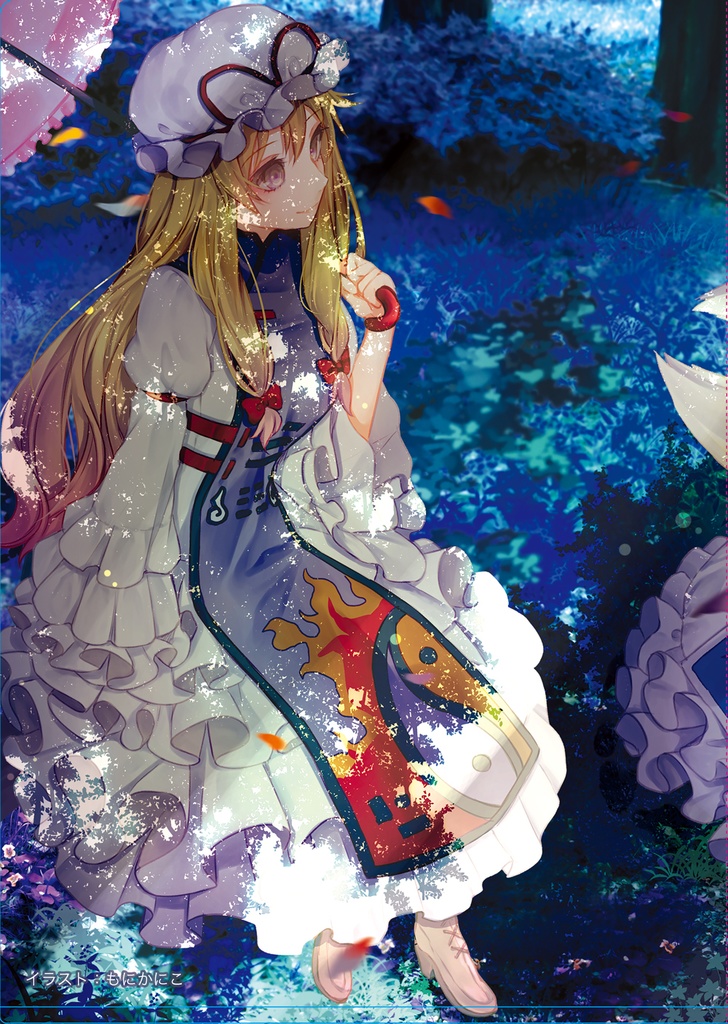 【クリアファイル】FREESIA -フリージア-【A4サイズ】