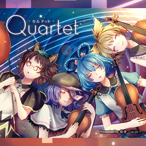 【缶バッチ】Quartet -カルテット-【正方形 37×37mmクリップピン缶バッジ】