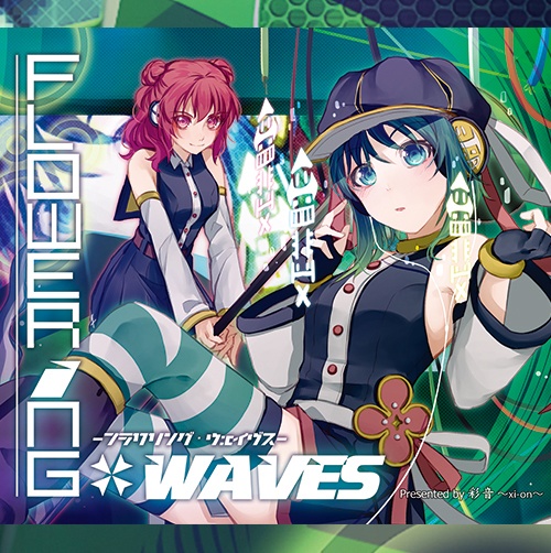 【缶バッチ】FLOWERING WAVES -フラワリング・ウェイヴス-【正方形 37×37mmクリップピン缶バッジ】
