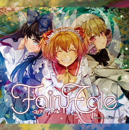 【缶バッチ】Fairy Tale -フェアリー・テイル-【正方形 37×37mmクリップピン缶バッジ】